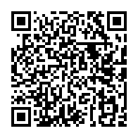 qrcode:http://ecole-publique-medreac.ac-rennes.fr/314