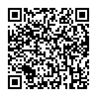 qrcode:http://ecole-publique-medreac.ac-rennes.fr/641