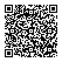 qrcode:http://ecole-publique-medreac.ac-rennes.fr/spip.php?rubrique107