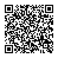 qrcode:http://ecole-publique-medreac.ac-rennes.fr/313