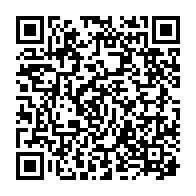 qrcode:http://ecole-publique-medreac.ac-rennes.fr/284