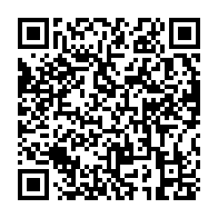 qrcode:http://ecole-publique-medreac.ac-rennes.fr/447