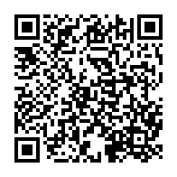 qrcode:http://ecole-publique-medreac.ac-rennes.fr/578