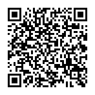 qrcode:http://ecole-publique-medreac.ac-rennes.fr/548