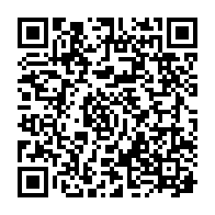 qrcode:http://ecole-publique-medreac.ac-rennes.fr/340