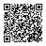 qrcode:http://ecole-publique-medreac.ac-rennes.fr/392