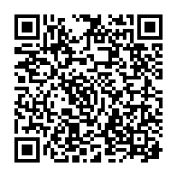 qrcode:http://ecole-publique-medreac.ac-rennes.fr/663