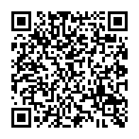 qrcode:http://ecole-publique-medreac.ac-rennes.fr/335