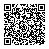 qrcode:http://ecole-publique-medreac.ac-rennes.fr/575