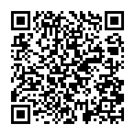 qrcode:http://ecole-publique-medreac.ac-rennes.fr/393