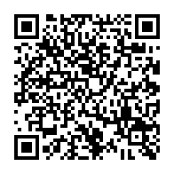 qrcode:http://ecole-publique-medreac.ac-rennes.fr/664