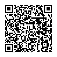 qrcode:http://ecole-publique-medreac.ac-rennes.fr/605