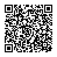 qrcode:http://ecole-publique-medreac.ac-rennes.fr/377