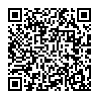 qrcode:http://ecole-publique-medreac.ac-rennes.fr/58