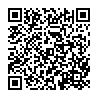 qrcode:http://ecole-publique-medreac.ac-rennes.fr/341