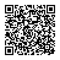 qrcode:http://ecole-publique-medreac.ac-rennes.fr/541