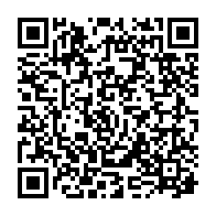 qrcode:http://ecole-publique-medreac.ac-rennes.fr/429