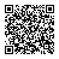 qrcode:http://ecole-publique-medreac.ac-rennes.fr/251