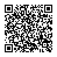 qrcode:http://ecole-publique-medreac.ac-rennes.fr/652
