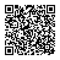 qrcode:http://ecole-publique-medreac.ac-rennes.fr/646