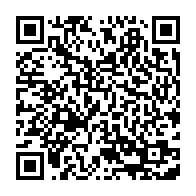 qrcode:http://ecole-publique-medreac.ac-rennes.fr/294