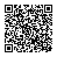 qrcode:http://ecole-publique-medreac.ac-rennes.fr/534