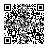 qrcode:http://ecole-publique-medreac.ac-rennes.fr/444