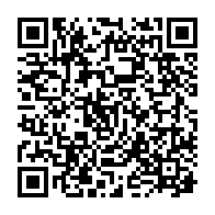 qrcode:http://ecole-publique-medreac.ac-rennes.fr/232