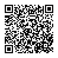 qrcode:http://ecole-publique-medreac.ac-rennes.fr/181