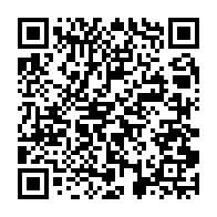 qrcode:http://ecole-publique-medreac.ac-rennes.fr/614