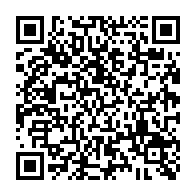 qrcode:http://ecole-publique-medreac.ac-rennes.fr/537
