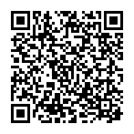qrcode:http://ecole-publique-medreac.ac-rennes.fr/529