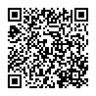 qrcode:http://ecole-publique-medreac.ac-rennes.fr/550