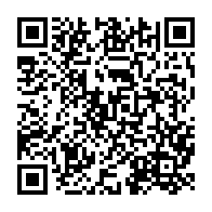 qrcode:http://ecole-publique-medreac.ac-rennes.fr/570