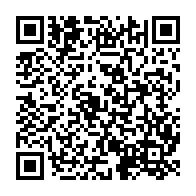 qrcode:http://ecole-publique-medreac.ac-rennes.fr/409