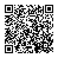 qrcode:http://ecole-publique-medreac.ac-rennes.fr/668