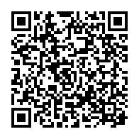 qrcode:http://ecole-publique-medreac.ac-rennes.fr/691