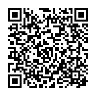 qrcode:http://ecole-publique-medreac.ac-rennes.fr/478