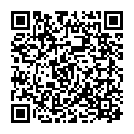 qrcode:http://ecole-publique-medreac.ac-rennes.fr/496