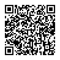 qrcode:http://ecole-publique-medreac.ac-rennes.fr/378