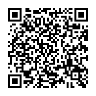 qrcode:http://ecole-publique-medreac.ac-rennes.fr/196