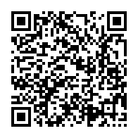 qrcode:http://ecole-publique-medreac.ac-rennes.fr/96