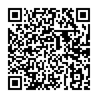 qrcode:http://ecole-publique-medreac.ac-rennes.fr/539