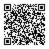 qrcode:http://ecole-publique-medreac.ac-rennes.fr/533