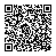 qrcode:http://ecole-publique-medreac.ac-rennes.fr/536