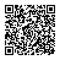 qrcode:http://ecole-publique-medreac.ac-rennes.fr/328