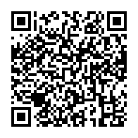 qrcode:http://ecole-publique-medreac.ac-rennes.fr/552