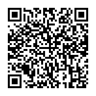 qrcode:http://ecole-publique-medreac.ac-rennes.fr/224