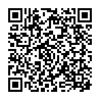 qrcode:http://ecole-publique-medreac.ac-rennes.fr/555