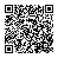 qrcode:http://ecole-publique-medreac.ac-rennes.fr/396